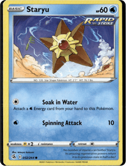 2021 Staryu #52 Fusion Strike