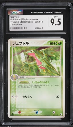 2003 Pokemon Japanese Treecko Starter Deck 1st Edition Grovyle #005 CGC 9.5 MINT+