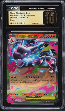 2025 Pokemon Japanese Mega Inferno X Holo Mega Charizard X EX #13 CGC 10 PRISTINE