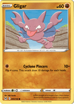 2022 Gligar #95 Lost Origin