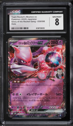 2025 Pokemon Japanese SV Glory Of The Rocket Gang Holo Team Rocket's Mewtwo ex #39 CGC 8 NM-MT