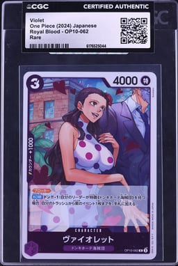 2024 One Piece Japanese Royal Blood Violet #OP10-062 CGC AUTH