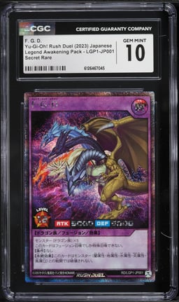 2023 Yu-Gi-Oh! Japanese LGP1 Legend Awakening Ultra Rare F. G. D. #LGP1-JP001 CGC 10 GEM MINT