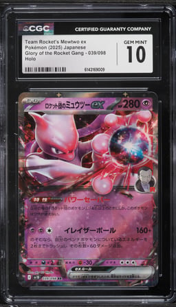2025 Pokemon Japanese SV Glory Of The Rocket Gang Holo Team Rocket's Mewtwo ex #39 CGC 10 GEM