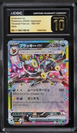 2024 Pokemon Japanese Scarlet & Violet Terastal Fest Ex Holo Umbreon EX #93 CGC 10 PRISTINE