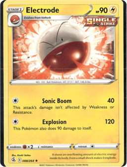 2021 Electrode #88 Fusion Strike