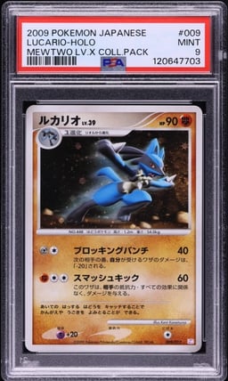 2009 Pokemon Japanese Mewtwo Lv. X Collection Pack Holo Lucario #9 PSA 9 MINT