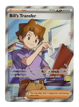 2023 Bill's Transfer #194 151