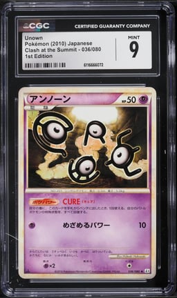 2010 Pokemon Japanese Clash At The Summit 1st Edition Unown #036 CGC 9 MINT