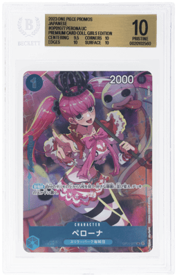 2023 One Piece Promo Premium Collection Girls Edition Japanese Perona #OP01077 BGS 10