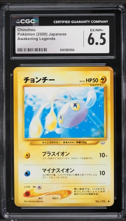 2000 Pokemon Japanese Awakening Legends Chinchou #170 CGC 6.5 EXMT+