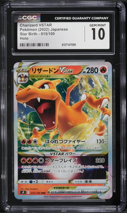 2022 Pokemon Japanese Sword & Shield Star Birth Holo Charizard VSTAR #15 CGC 10 GEM MINT