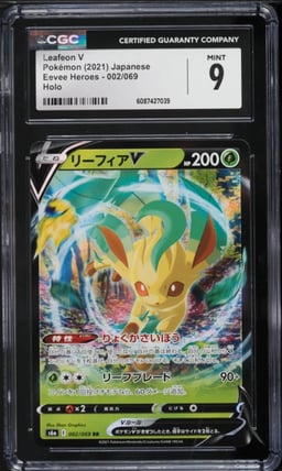 2021 Pokemon Japanese Sword & Shield Eevee Heroes Leafeon V #2 CGC 9 MINT