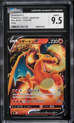 2022 Pokemon Japanese Sword & Shield Star Birth Charizard V #14 CGC 9.5 MINT+