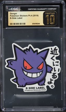 2019 Pokemon Japanese B-Side Label Stickers Part 4 Gengar CGC 10 PRISTINE
