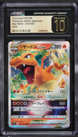 2022 Pokemon Japanese Sword & Shield Star Birth Holo Charizard VSTAR #15 CGC 10 PRISTINE