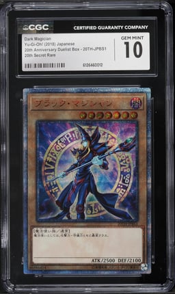 2018 Yu-Gi-Oh! Japanese 20th Anniversary Duelist Box Dark Magician #20TH-JPBS1 CGC 10 GEM MINT