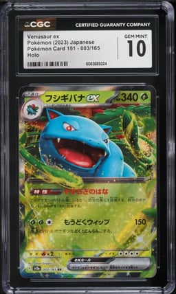 2023 Pokemon Japanese Scarlet & Violet 151 Holo Venusaur ex #3 CGC 10 GEM MINT