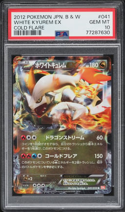 2012 Pokemon Japanese Black & White Cold Flare Holo White Kyurem EX #041 PSA 10 GEM MINT