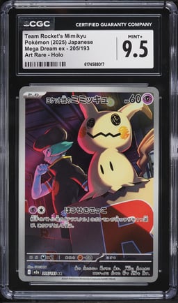 2025 Pokemon Japanese Mega Dream Ex AR Team Rocket's Mimikyu #205 CGC 9.5 MINT+