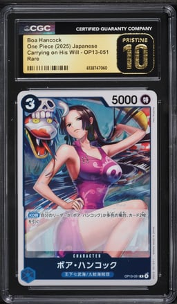 2025 One Piece Japanese Carrying On His Will Boa Hancock #OP13-051 CGC 10 PRISTINE