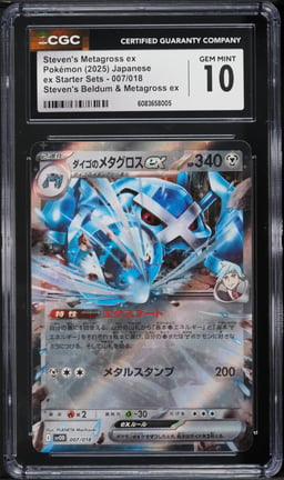 2025 Pokemon Japanese Starter Sets Ex Full Art Steven's Metagross EX CGC 10