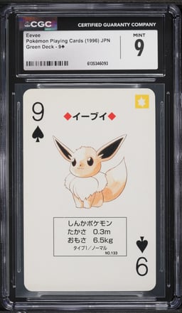 1996 Pokemon Japanese Playing Cards Green Deck Eevee #9 CGC 9 MINT