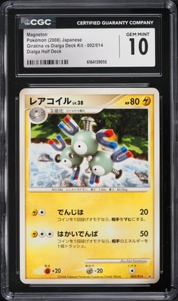 2008 Pokemon Japanese Giratina Vs Dialga Deck Kit Dialga Half Deck Magneton #002 CGC 10 GEM