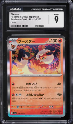 2023 Pokemon Japanese Scarlet & Violet 151 Holo Flareon #136 CGC 9 MINT
