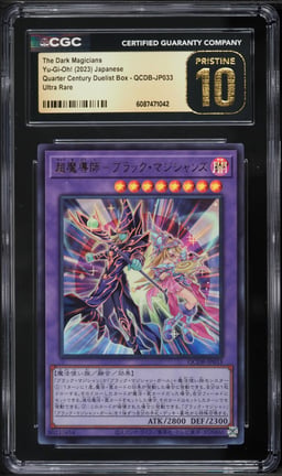 2023 Yu-Gi-Oh! Japanese Quarter Century Duelist Box The Dark Magicians #QCDB-JP033 CGC 10