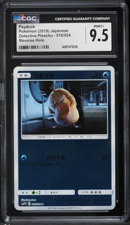 2019 Pokemon Japanese Sun & Moon Detective Pikachu Reverse Holo Psyduck #10 CGC 9.5 MINT+