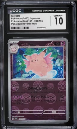 2023 Pokemon Japanese Scarlet & Violet 151 Poke Ball Reverse Holo Clefable #36 CGC 10 GEM MINT