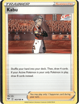 2020 Kabu #163 Darkness Ablaze