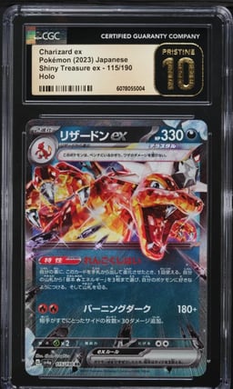 2023 Pokemon Japanese SV Shiny Treasure ex Charizard ex #115 CGC 10 PRISTINE