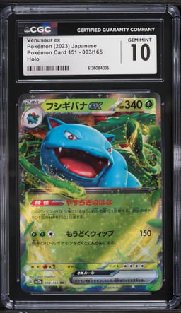 2023 Pokemon Japanese Scarlet & Violet 151 Holo Venusaur ex #3 CGC 10 GEM MINT