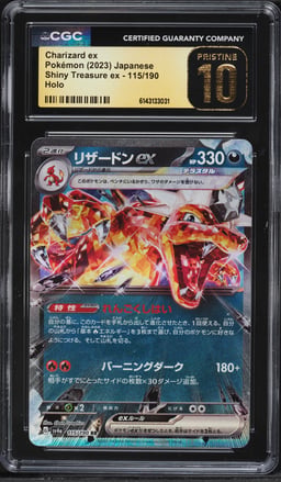 2023 Pokemon Japanese Scarlet & Violet Shiny Treasure ex Holo Charizard ex #115 CGC 10 PRISTINE