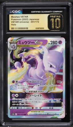 2022 Pokemon Japanese Sword & Shield VSTAR Universe Holo Mewtwo VSTAR #51 CGC 10 PRISTINE
