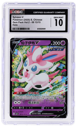 2025 Scarlet and Violet Gem Pack Vol.2 Simplified Chinese Sylveon V #0913 CGC 10