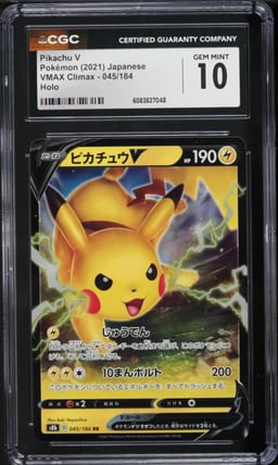 2021 Pokemon Japanese Sword & Shield VMAX Climax Holo Pikachu V #45 CGC 10 GEM