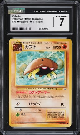 1997 Pokemon Japanese Fossil Kabuto #140 CGC 7 NRMT
