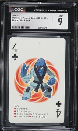 2012 Pokemon Japanese Playing Cards Black 2 Deck Sawk #4 CGC 9 MINT