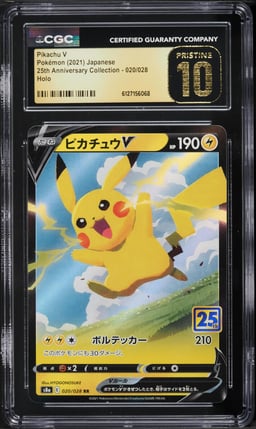 2021 Pokemon Japanese Sword & Shield 25th Anniversary Holo Pikachu V #20 CGC 10 PRISTINE