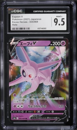 2021 Pokemon Japanese Sword & Shield Eevee Heroes Holo Espeon V #35 CGC 9.5 MINT+
