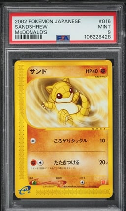 2002 Pokemon Japanese McDonald's Sandshrew #16 PSA 9 MINT