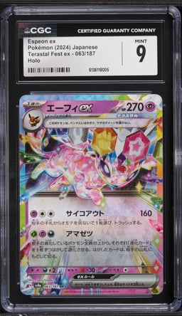2024 Pokemon Japanese Scarlet & Violet Terastal Fest ex Holo Espeon ex #63 CGC 9 MINT