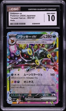 2024 Pokemon Japanese Scarlet & Violet Terastal Fest ex Holo Umbreon ex #93 CGC 10 GEM MINT
