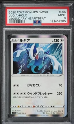 2020 Pokemon Japanese SWSH Legendary Heartbeat Holo Lugia #55 PSA 9 MINT