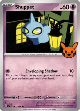 2020 Shuppet #087/198 Miscellaneous Cards & Products