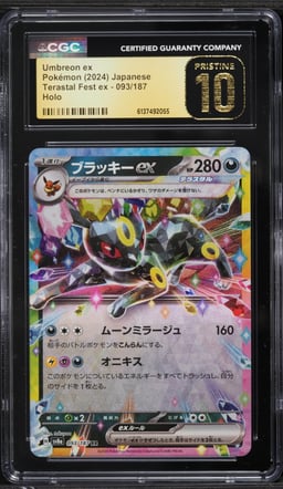 2024 Pokemon Japanese Scarlet & Violet Terastal Fest Ex Holo Umbreon ex #93 CGC 10 PRISTINE