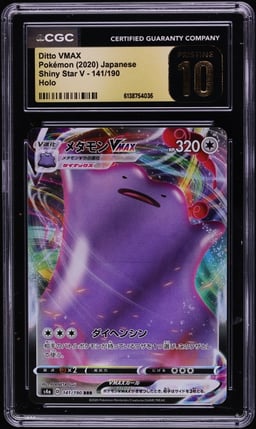 2020 Pokemon Japanese Sword & Shield Shiny Star V Full Art Ditto VMAX #141 CGC 10 PRISTINE
